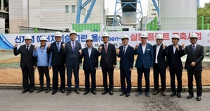 충남서  이산화탄소를 일산화산소로 전환…세계 최대 규모