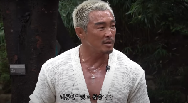 추성훈도 킴 카다시안도 "맞았다"…'이 주사' 열풍에 시총 7조 돌파한 '이 회사'