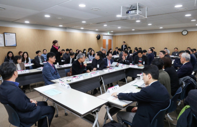 지난 2024년 4월 장미란 문화체육관광부 2차관이 세종시 국립세종도서관 대회의실에서 열린 15개 광역지자체 대상 관광개발 현안 점검회의에서 인사말을 하고 있다. 2024.2.21 [사진=문화체육관광부]