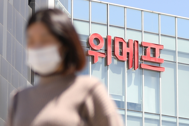 뉴스1