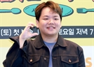 '깜짝 결혼' 유튜버 곽튜브, 아빠 된다…예비신부는 5세 연하 공무원