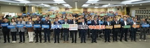 숙원사업 갈증 해소제 '윤병태'…주민 40년 한 풀고 축산업 새로운 전환점 마련