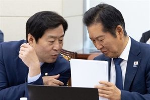 "아동수당 대상 18세 미만으로 확대"…與황명선, 아동수당법 개정안 발의