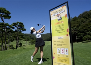 ‘한가위에도 굿 샷~’…삼성물산 골프클럽, 추석 연휴 기간 ‘베네스트 오픈’ 개최[필드소식]