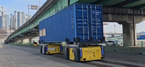 BPA, 국내 첫 ‘자동 환적운송시스템’ 개발