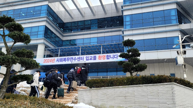 허울뿐인 사회복무요원 지도교육…재위반 증가세