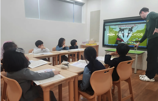 사진=패스트랙키즈(FasTracKids FTK). 제공