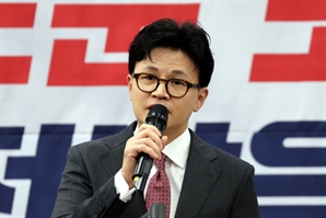 특검, 한동훈 증인신문 청구…"참고인 조사 어려워"