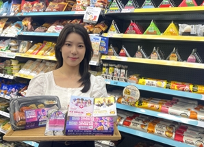 GS25도 '케데헌' 열풍 탑승…김밥·분식 출시