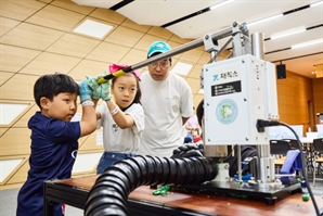 “창작 끝판왕 체험 행사, 국립부산과학관서 즐기세요”