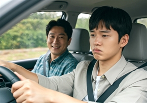 "자기야, 갈 때 좀 태워줘"…후배 차 332회 '0원 카풀'한 공무원 결국