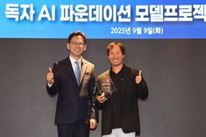업스테이지·리벨리온·퓨리오사…AI스타트업, 내년 상장 레이스 [스타트업 스트리트]