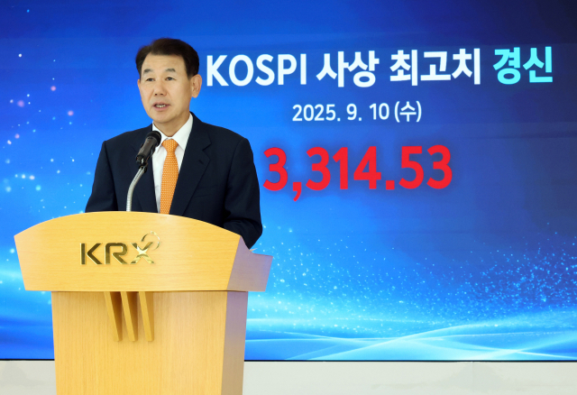 정은보 이사장 "전고점 지속 갱신 기대…거래소도 코스피 5000 기여할 것"