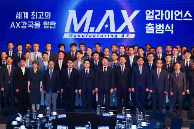 산업부, 1000개 기업과 '제조AX 연합' 출범…"2030년 100조원 시장 선도"