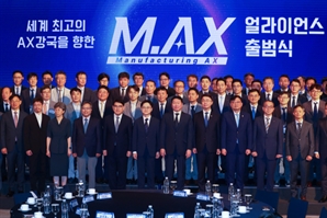 산업부, 1000개 기업과 '제조AX 연합' 출범…"2030년 100조원 시장 선도"