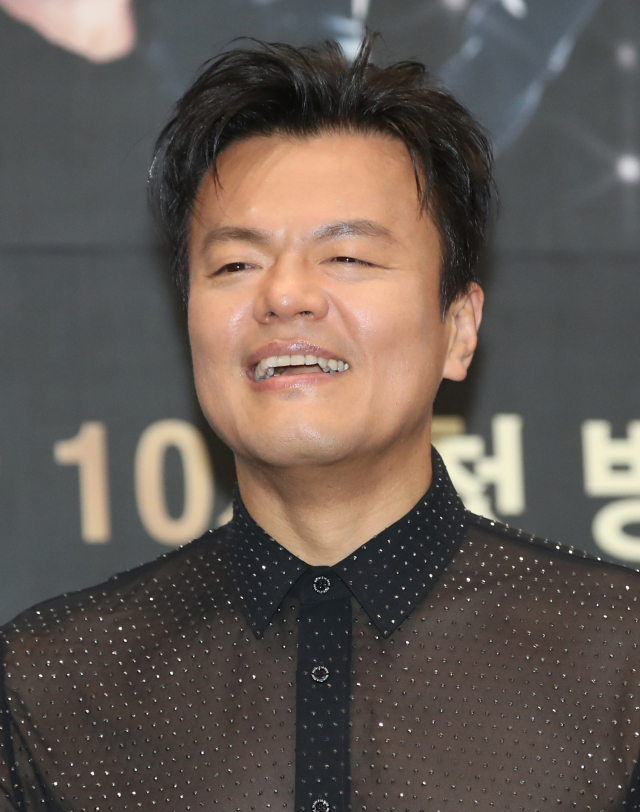 박진영. 뉴스1