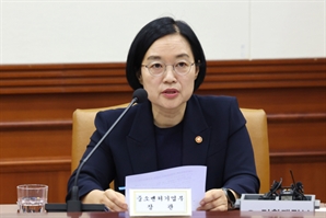 中企 기술탈취땐 최대 20억 과징금…'한국형 증거개시제도' 도입