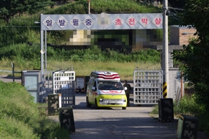 파주 軍 폭발 사고로 10명 부상…"한때 사용 중단된 탄" 지적도