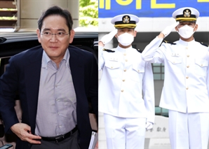 이재용 회장 장남, 美시민권 포기하고 '해군 장교 입대'…재벌가 자녀들 군 복무는?
