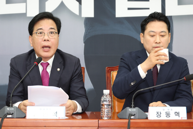 송언석 "향후 모든 국회 일정 파행, 민주당에서 책임져야 할 것"