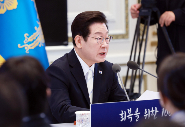 [속보] 이재명 "상법은 기업 옥죄는 게 아니라 악덕 경영진 압박"