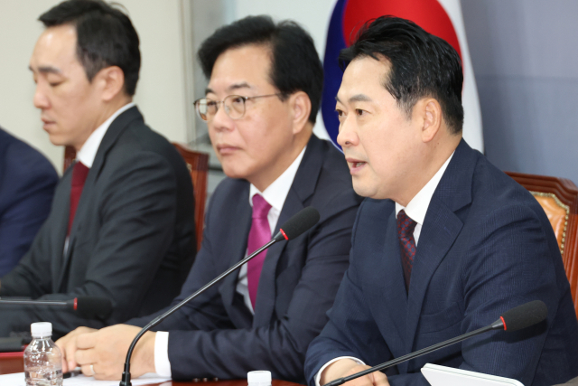 장동혁 국민의힘 대표가 11일 서울 여의도 국회에서 열린 최고위원회의에서 발언하고 있다. 연합뉴스
