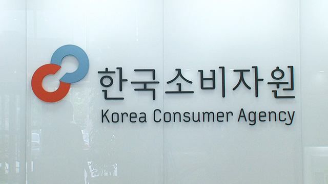 아우디 Q4 e-트론, 에어컨 하자 ‘수입사 책임’…무상수리 해줘야