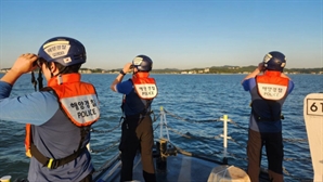 "자신의 생명조끼 벗어주고 떠났다"…갯벌서 실종된 해경, 심정지 상태로 발견