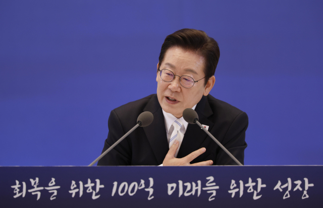 [속보]李대통령 “내란 규명, 정부조직법 개편과 맞바꿀 수 없어”