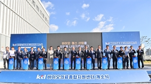 충남, 바이오헬스 ‘글로벌 거점’ 꿈 키운다