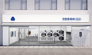 스틱의 크린토피아 인수, 신한·우리·한투 지원사격