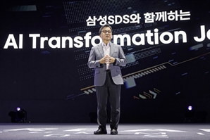 'AI 풀스택' 내건 삼성SDS…"기업업무 혁신 앞장"