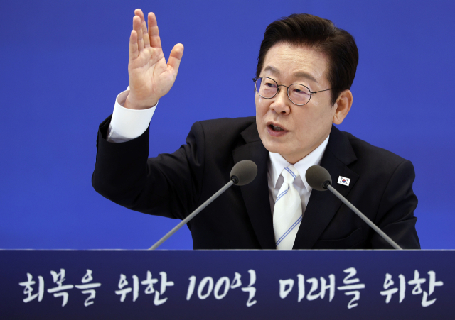 與 "대한민국 정상화" 野 "파괴의 시간"…'李 취임 100일' 상반된 평가