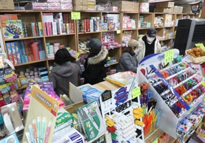 기사제목