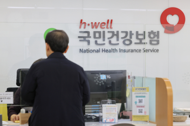 해당 사진은 기사와 무관함. 연합뉴스