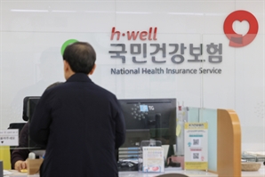 "월급 8% 떼도 못 막는다"…25년 뒤 건강보험 44조 '적자 쇼크'