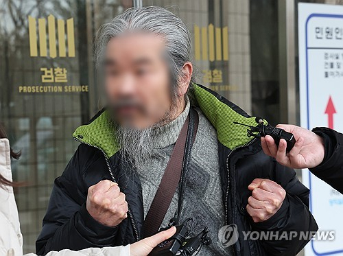 조두순. 연합뉴스