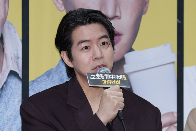 제3회 인류애실천 분중문화상 대상 수상자로 선정된 배우 이상윤. 뉴스1