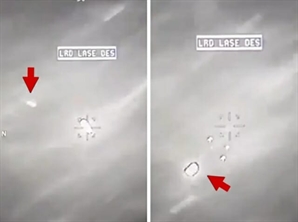 [영상] "미사일 맞고도 멀쩡히 날았다"…美 의회서 공개된 UFO 영상 '깜짝'