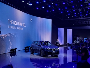 브랜드 빼고 싹 바꿨다…독기 품은 독일車, 차세대 EV 승부수