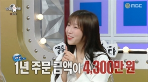 "한 달 식비 1500만원" 농담인줄 알았는데…배달앱 이용자 '역대 최대'
