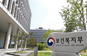 복지부, 혁신형 제약사 인증제 개편…점수제 도입 추진