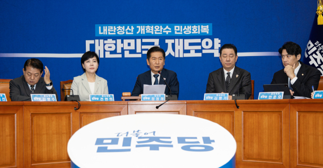 정청래 더불어민주당 대표가 12일 서울 여의도 국회에서 최고위원회의를 주재하고 있다. 뉴스1