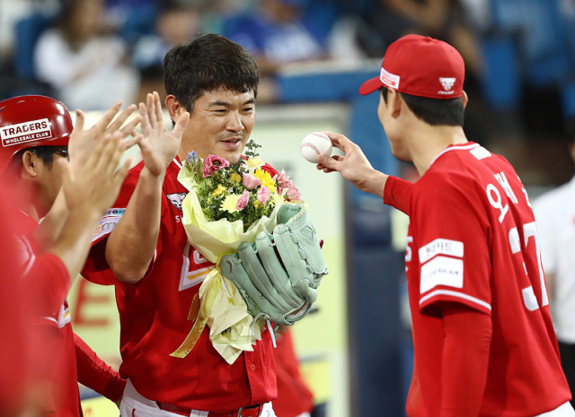 SSG랜더스 제공