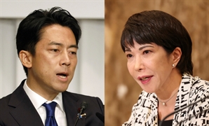 '펀쿨섹좌' 고이즈미도 日자민당 차기 총재 도전…포스트 이시바 경쟁 본격화