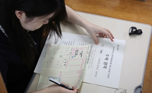 "서울대 간판 믿었다가 날벼락"…'수천만원 수학과외 먹튀 강사' 사건의 전말