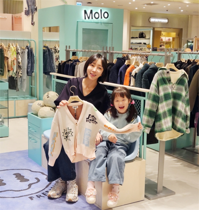 사진 제공=신세계백화점