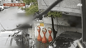 "창문 틈으로 눈이 마주쳤다"…샤워 중인 여성 훔쳐본 男, 잡고보니 '현역 장교'