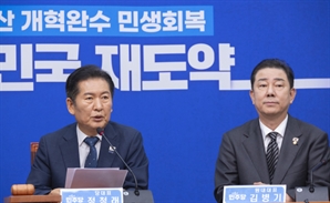 김병기 “심려 끼쳐 죄송”…‘3대 특검 합의 번복 사태’ 사과