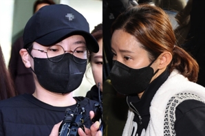 '재벌3세 사칭' 전청조 전 연인 남현희 "낙인 지워지길"